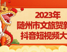 һȪA(ch)10000Ԫ2023SR´ҕlِ_ㅢc