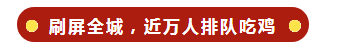 QQ؈D20191110104208.png