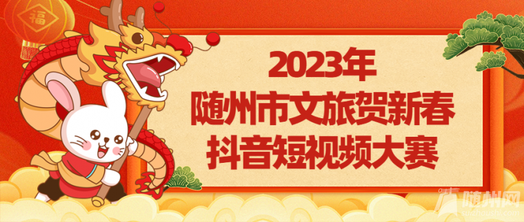 һȪ(jing)A(ch)(jing)10000Ԫ2023SR´ҕlِ_ㅢc