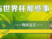 c籭Щ¡Ъ(jing)?w)_(ki)(jing)