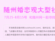 2014Sݻ^{(dio)_㲻ò֪܆ѣcЪ