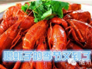 2014SݳrPc(din)֮rƪ