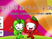 Sݰ汾СOMVСǺx(dng)(bo)