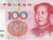 S100Ԫ㶼һ