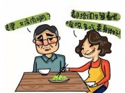 ԭ(li)҂ڼңĸ@ӵ