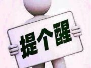 U(ku)ɢˣС͵ҲUƴ
