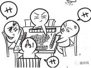 S˴錢ĕr(sh)@ЩҲ