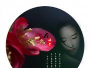 ҹ