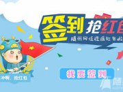 SݾW(wng)F(xin)tSC(j)~